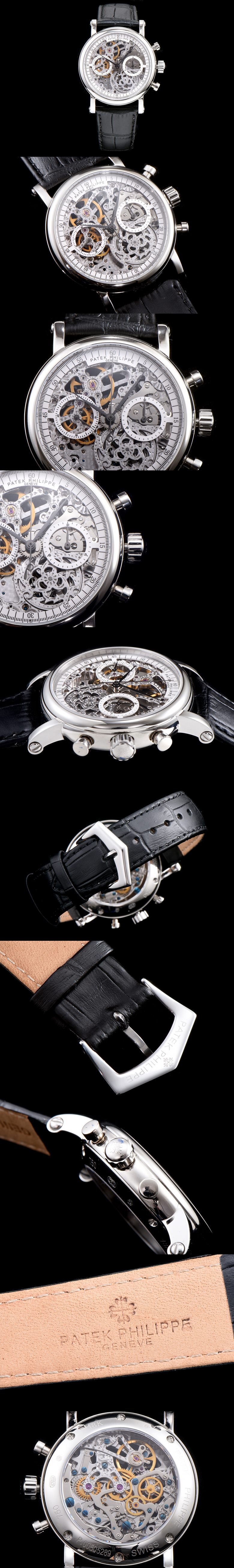 파텍필립 스켈레톤 크로노그라프-1